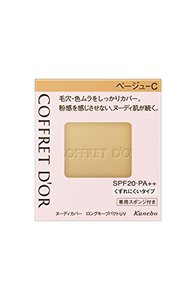 カネボウ コフレドール ヌーディカバー ロングキープパクトUV  9.5g #ベージュ-Cの1枚目の写真