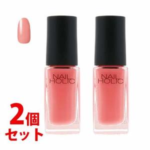 《セット販売》 コーセー ネイルホリック PK811 ×2個セット ネイルカラー NAILHOLICの1枚目の写真