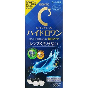 <医薬部外品>ロートCキューブ ハイドロワン ソフトコンタクトレンズ用消毒液 タンパク汚れ・脂質汚れW洗浄 500ml 約1ヶ月分 レンズケース付きの1枚目の写真