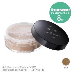 ディアミネラルファンデーション SPF25 PA++ 50 5.5gの1枚目の写真