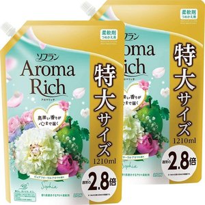 ソフラン アロマリッチ 柔軟剤 ソフィア 詰め替え 1210ml×2個の1枚目の写真